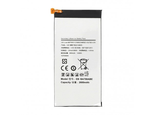 Baterija za Samsung Galaxy A7 (2014) / SM-A700, 2600 mAh