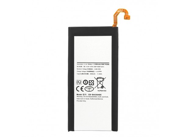 Baterija za Samsung Galaxy A8 (2018) / SM-A530, 3000 mAh