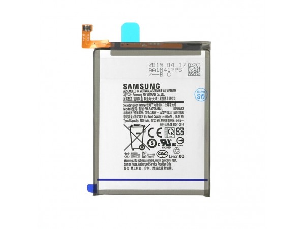 Baterija za Samsung Galaxy A70 / SM-A705, originalna, 4500 mAh