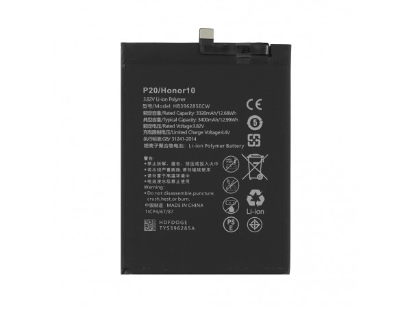 Baterija za Huawei P20 / Honor 10, 3400 mAh