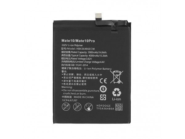 Baterija za Huawei P20 Pro / Mate 10 Pro, 4000 mAh