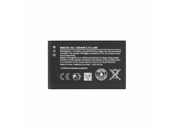 Baterija za Nokia 3310 (2017) / 3310 (New Edition), BL-4UL, originalna, 1200 mAh