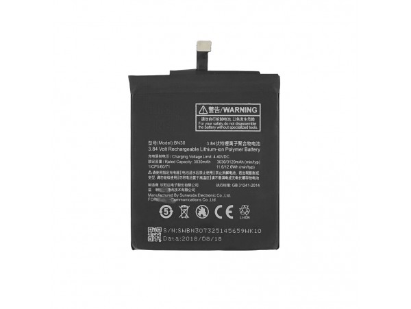 Baterija za Xiaomi Redmi 4A, 3120 mAh
