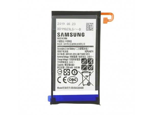 Baterija za Samsung Galaxy A3 (2017) / SM-A320, originalna, 2350 mAh