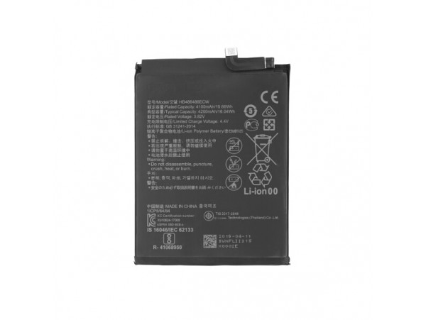 Baterija za Huawei P30 Pro / Mate 20 Pro, 4100 mAh