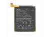 Baterija za Asus ZenFone Pegasus 4A / ZB500TL, originalna, 4050 mAh