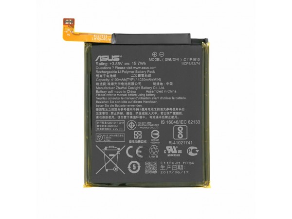 Baterija za Asus ZenFone Pegasus 4A / ZB500TL, originalna, 4050 mAh