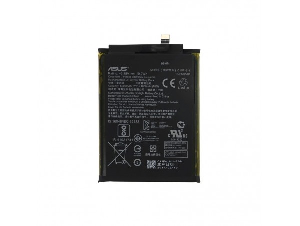 Baterija za Asus ZenFone 3S Max / ZenFone 4 Max Plus, originalna, 5000 mAh