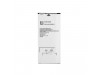 Baterija za Samsung Galaxy A7 (2016) / SM-A710, 3300 mAh
