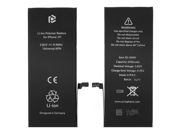 Baterija za Apple iPhone 6 Plus, 2915 mAh, vključen trak za pritrditev 