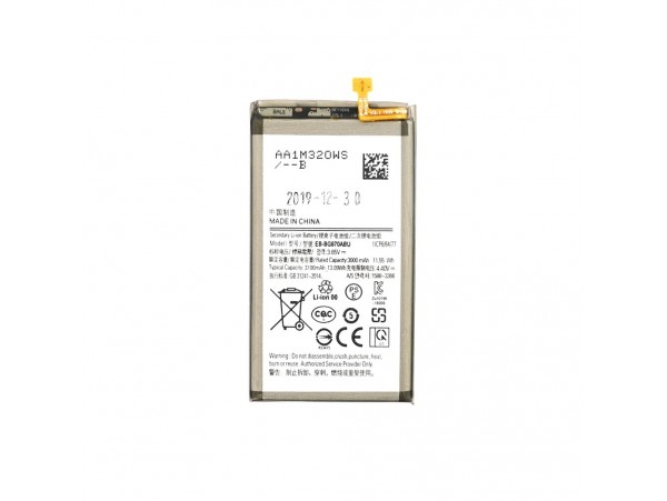 Baterija za Samsung Galaxy S10E / SM-G970, 3100 mAh