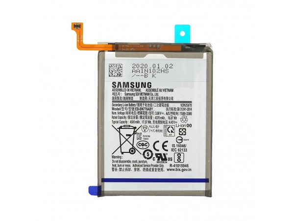 Baterija za Samsung Galaxy Note 10 Lite / SM-N770, originalna, 4500 mAh