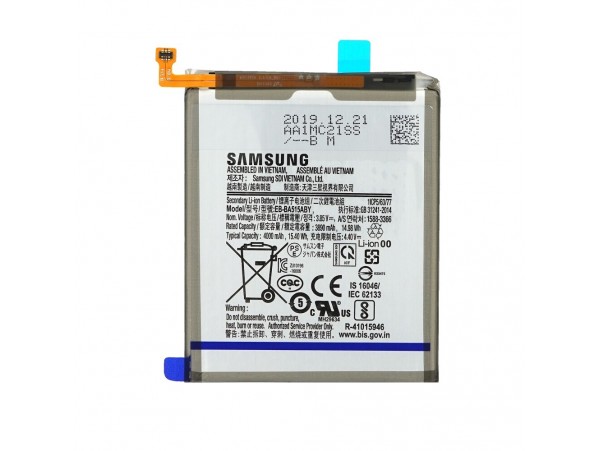 Baterija za Samsung Galaxy A51 (2019) / SM-A515, originalna, 4000 mAh