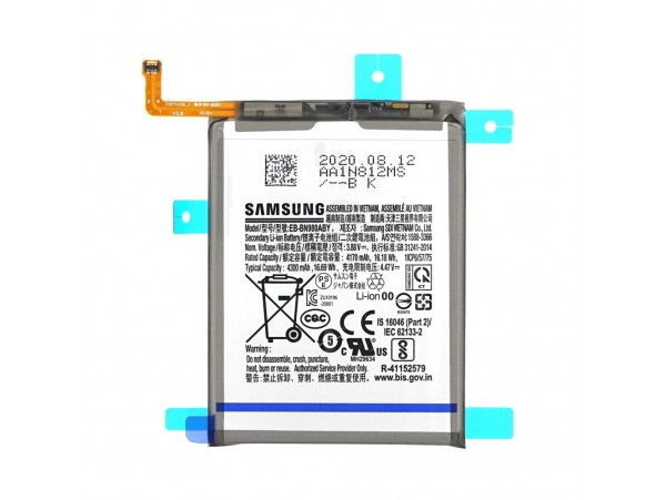 Baterija za Samsung Galaxy Note 20 / Note 20 5G, originalna, 4300 mAh