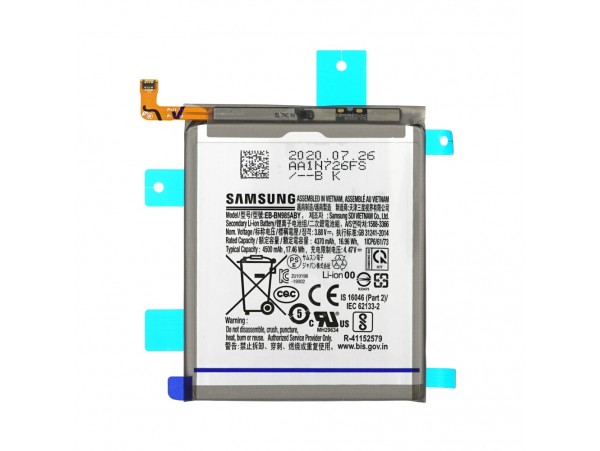 Baterija za Samsung Galaxy Note 20 Ultra / Note 20 Ultra 5G, originalna, 4500 mAh
