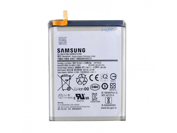 Baterija za Samsung Galaxy M31 / M31s, originalna, 6000 mAh
