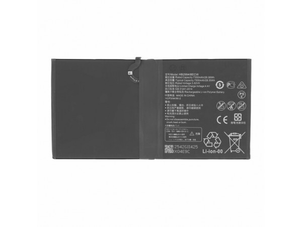 Baterija za Huawei MediaPad M5 / M5 Lite, HB299418ECW, 7500 mAh