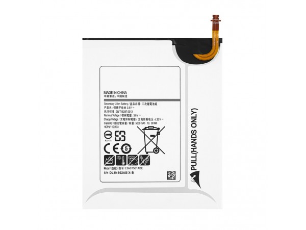 Baterija za Samsung Galaxy Tab E 9.6 / SM-T560 / SM-T561, 5000 mAh