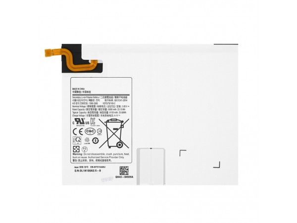 Baterija za Samsung Galaxy Tab A 10.1 (2019) / SM-T510 / SM-T515, 6000 mAh