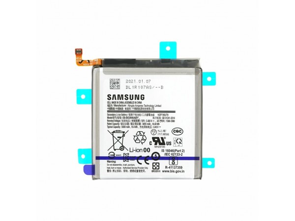 Baterija za Samsung Galaxy S21 Ultra 5G / SM-G998, originalna, 5000 mAh