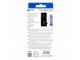 Baterija za Apple iPhone 11 Pro, 3046 mAh, vključen trak za pritrditev