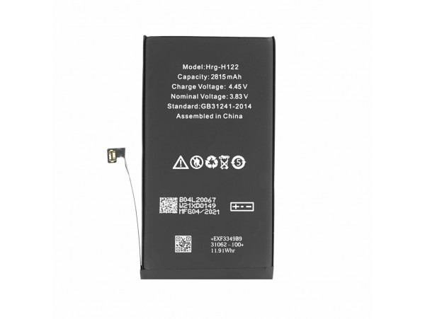 Baterija za Apple iPhone 12 / 12 Pro, originalna (OEM), 2815 mAh