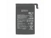 Baterija za Huawei Mate 30 Pro / Mate 30 RS, 4500 mAh