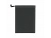Baterija za Huawei P Smart (2021) / Y6P (2020) / Y7A, 5000 mAh