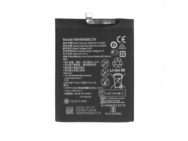 Baterija za Huawei P Smart Pro (2019) / P Smart Z, 3900 mAh
