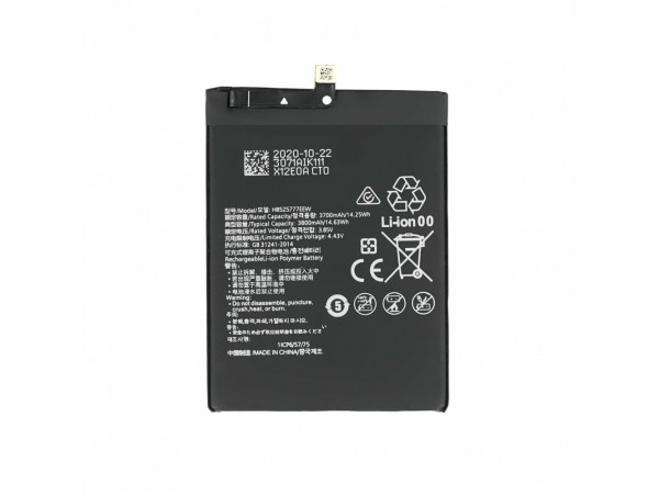 Baterija za Huawei P40, 3800 mAh