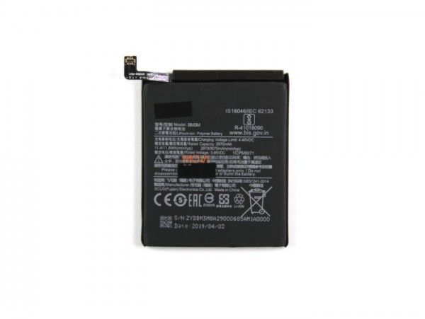 Baterija za Xiaomi Mi 9 SE, 3070 mAh