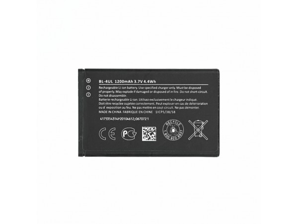Baterija za Nokia 3310 (2017) / 3310 (New Edition), BL-4UL, 1200 mAh