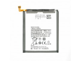 Baterija za Samsung Galaxy A51 (2019) / SM-A515, 4000 mAh