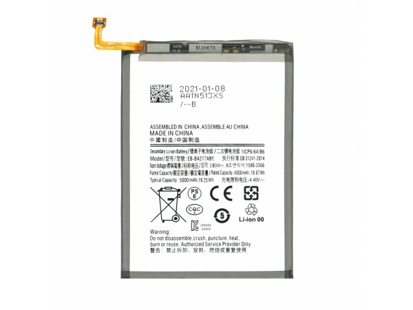 Baterija za Samsung Galaxy A21s / A12 / SM-A217, 5000 mAh