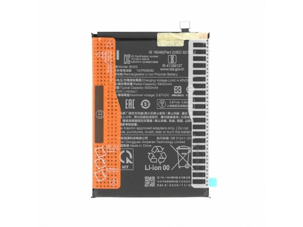 Baterija za Xiaomi Poco M3 / Redmi 9T, BN62, originalna, 6000 mAh