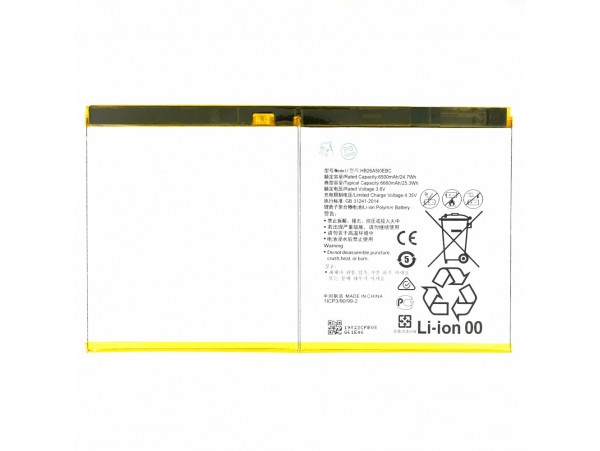 Baterija za Huawei MediaPad M3 Lite 10, 6660 mAh