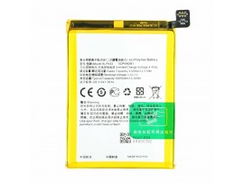 Baterija za Oppo R11s, BLP643, 3205 mAh