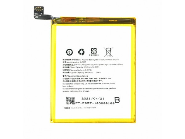Baterija za OnePlus 5, BLP637, 3300 mAh