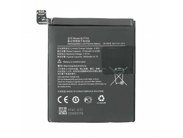Baterija za OnePlus 7T, BLP743, 3800 mAh