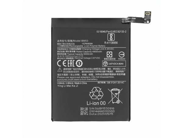 Baterija za Xiaomi Mi 10T 5G / Redmi K30s, BM53, 5000 mAh