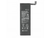 Baterija za Xiaomi Mi Note 10 Pro / Mi Note 10 Lite, BM52, 5260 mAh