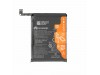 Baterija za Huawei P40, originalna, 3800 mAh