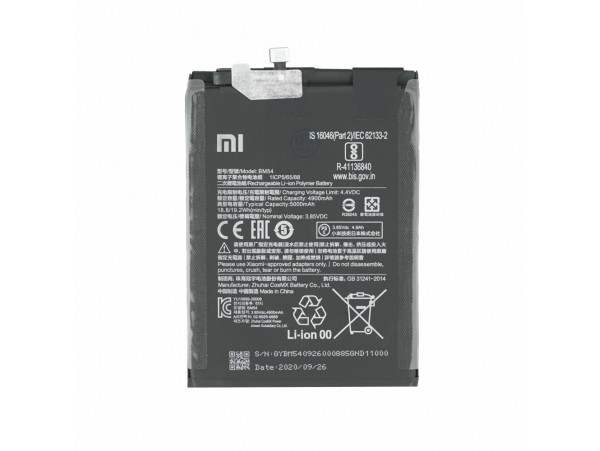 Baterija za Xiaomi Redmi Note 9T, BM54, originalna, 5000 mAh