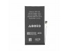 Baterija za Apple iPhone 13, originalna (OEM), 3227 mAh