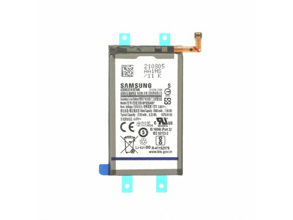 Baterija za Samsung Galaxy Z Fold3 5G / SM-F926, main, originalna, 2120 mAh