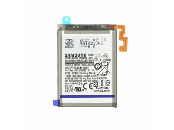 Baterija za Samsung Galaxy Z Flip / SM-F700, main, originalna, 2370 mAh