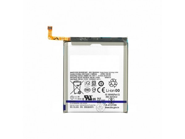 Baterija za Samsung Galaxy S21 5G / SM-G991, 4000 mAh