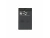 Baterija za Nokia 2720 Fold / 5310 / 5630 / 6600 / 7310 / X3, BL-4CT, 860 mAh