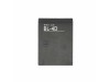 Baterija za Nokia E5 / E7 / N8 / N97 mini / 808 Pure View, BL-4D, 1200 mAh