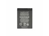 Baterija za Nokia E5 / E7 / N8 / N97 mini / 808 Pure View, BL-4D, 1200 mAh